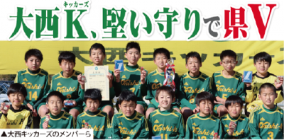 Topics 詳細 Mytown まいたうん