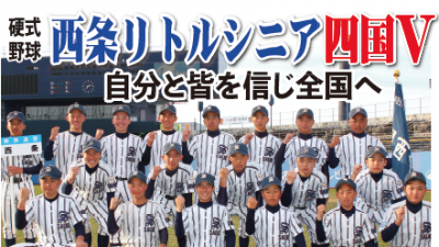 Topics 詳細 Mytown まいたうん